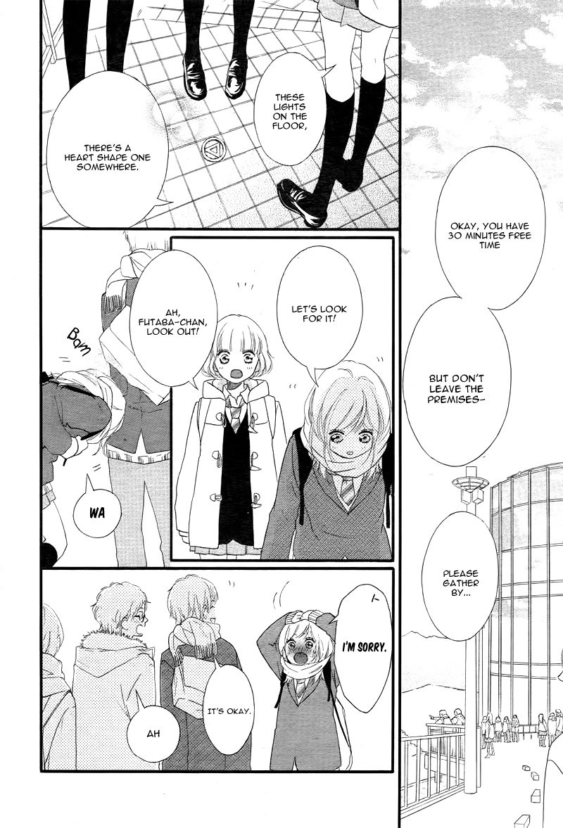 Ao Haru Ride Chapter 36 page 19 - Chapter 36