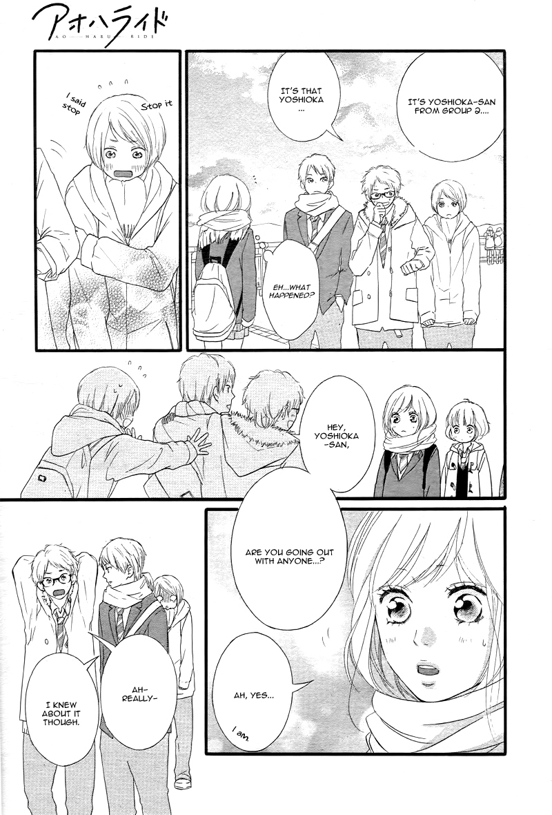 Ao Haru Ride Chapter 36 page 20 - Chapter 36