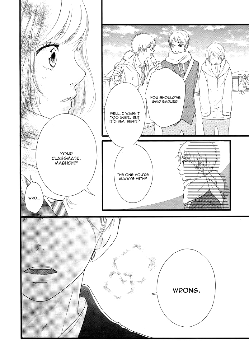 Ao Haru Ride Chapter 36 page 21 - Chapter 36