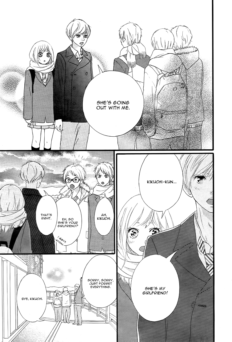 Ao Haru Ride Chapter 36 page 22 - Chapter 36