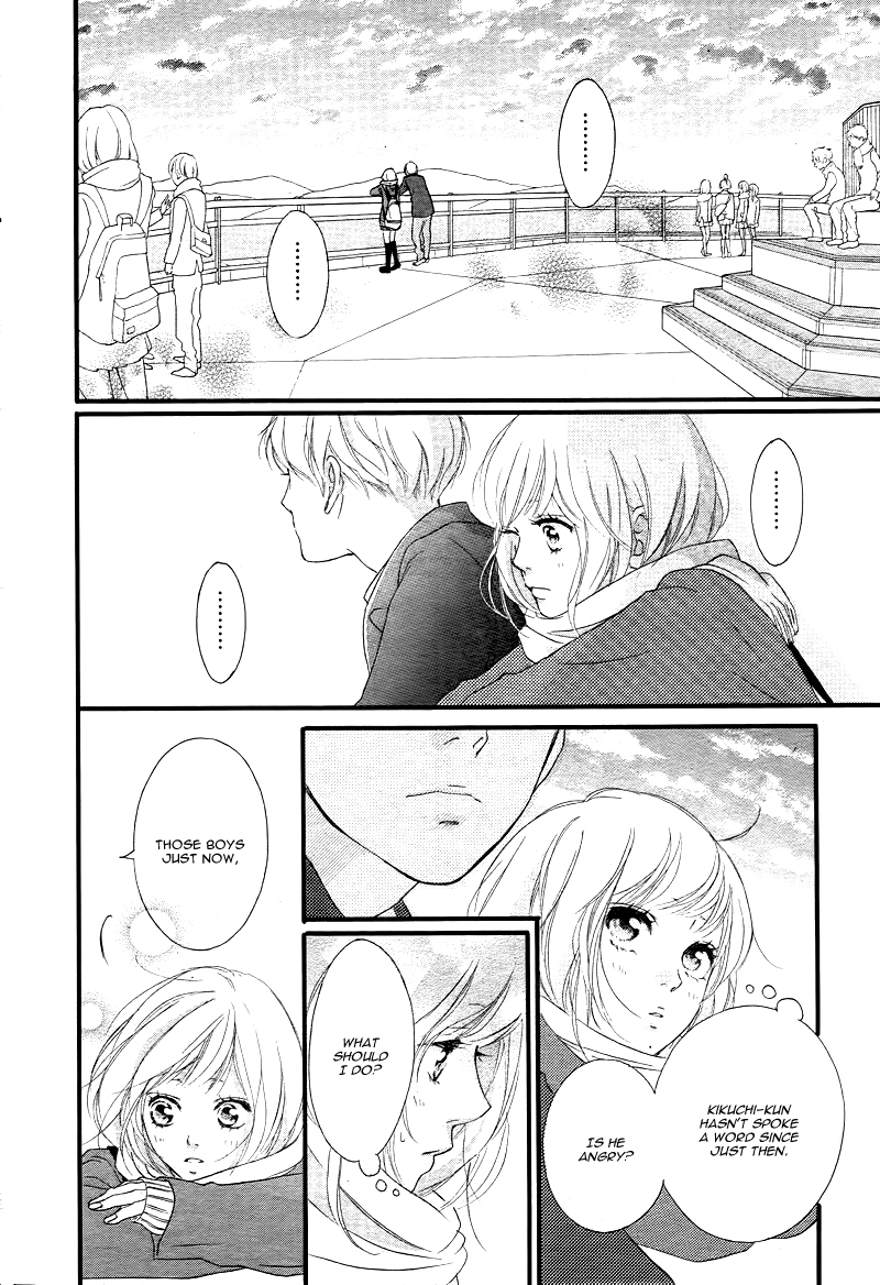 Ao Haru Ride Chapter 36 page 23 - Chapter 36
