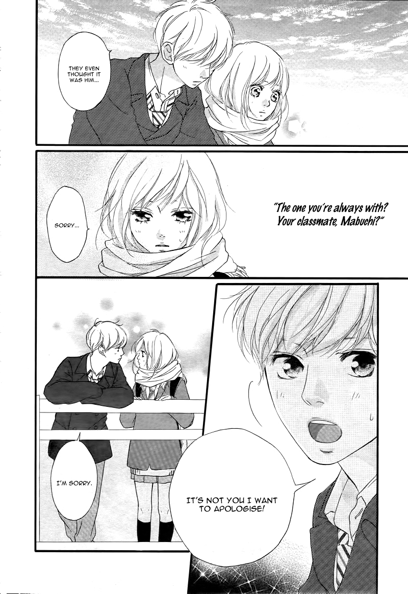 Ao Haru Ride Chapter 36 page 25 - Chapter 36