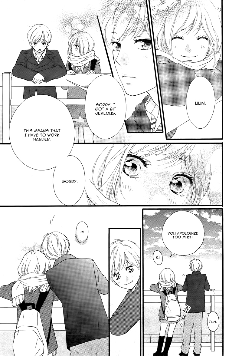 Ao Haru Ride Chapter 36 page 26 - Chapter 36