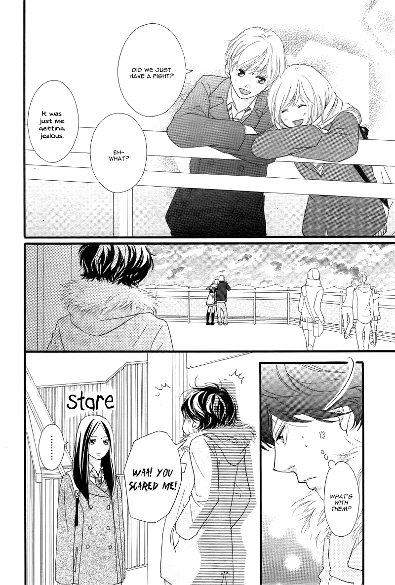 Ao Haru Ride Chapter 36 page 27 - Chapter 36
