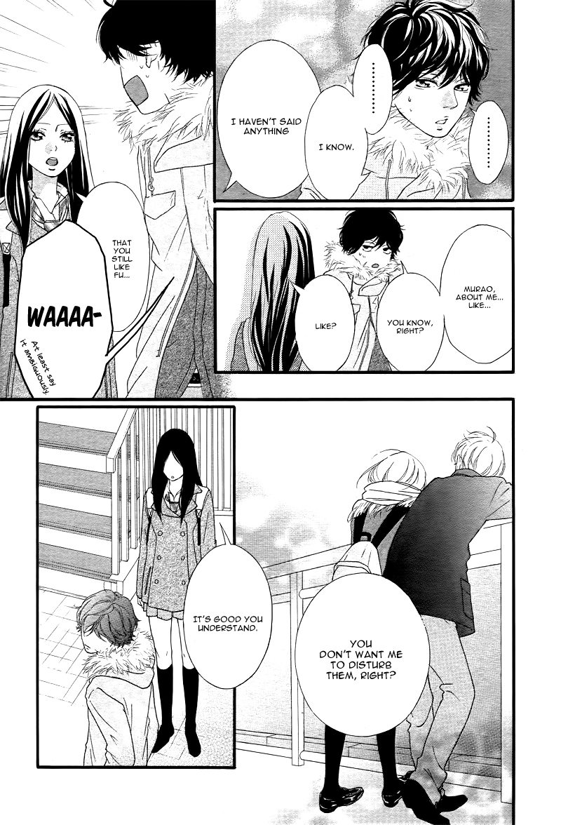 Ao Haru Ride Chapter 36 page 28 - Chapter 36
