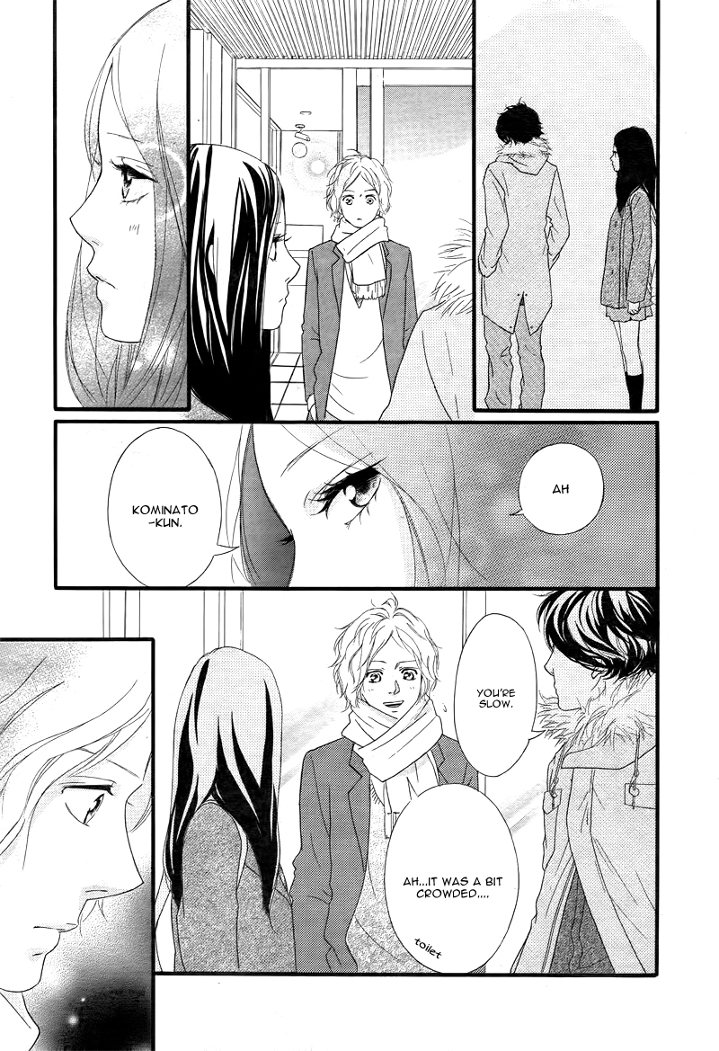 Ao Haru Ride Chapter 36 page 30 - Chapter 36