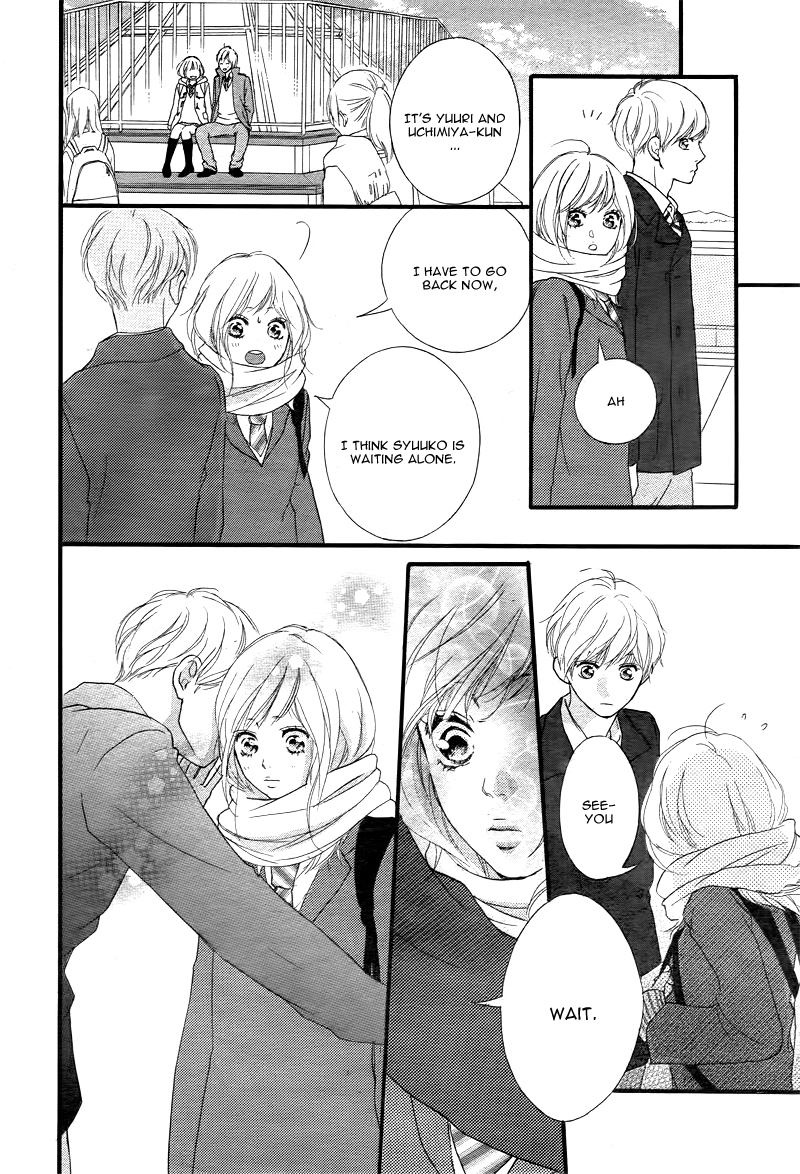Ao Haru Ride Chapter 36 page 31 - Chapter 36