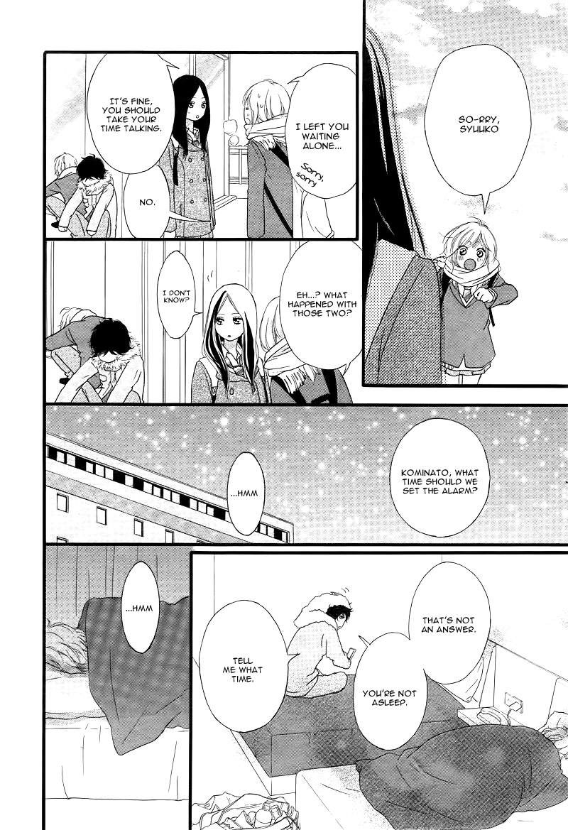 Ao Haru Ride Chapter 36 page 33 - Chapter 36