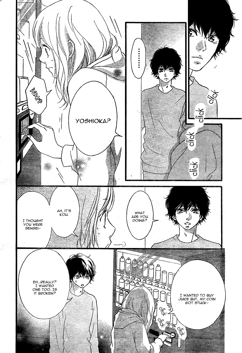 Ao Haru Ride Chapter 36 page 43 - Chapter 36