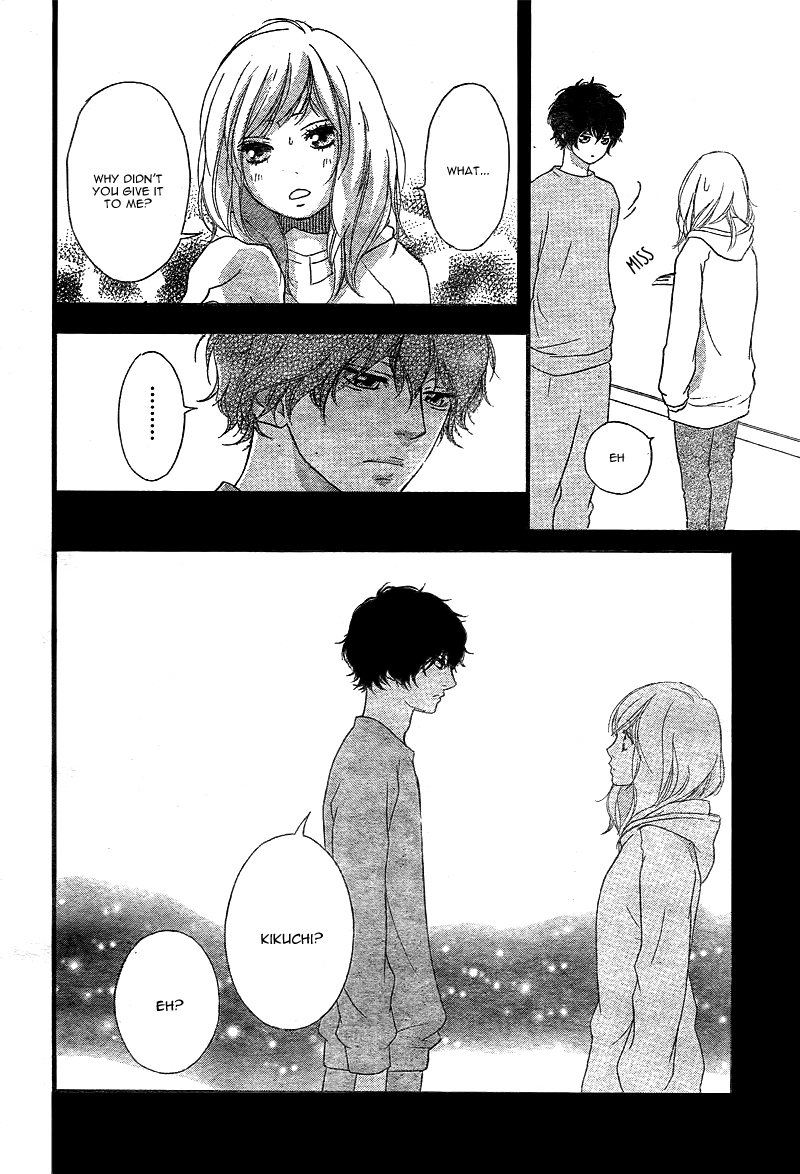 Ao Haru Ride Chapter 36 page 47 - Chapter 36