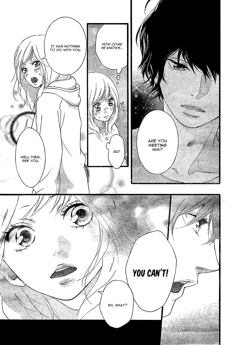 Ao Haru Ride Chapter 36 page 48 - Chapter 36