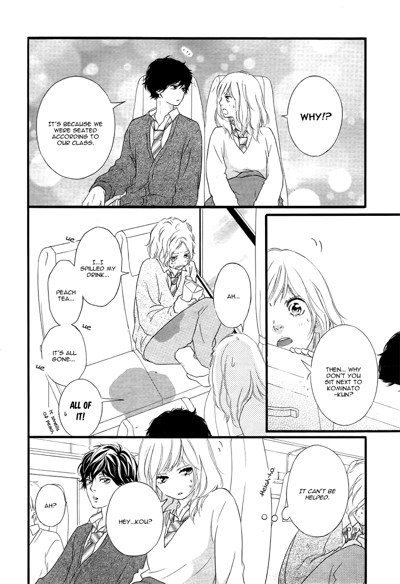 Ao Haru Ride Chapter 36 page 9 - Chapter 36