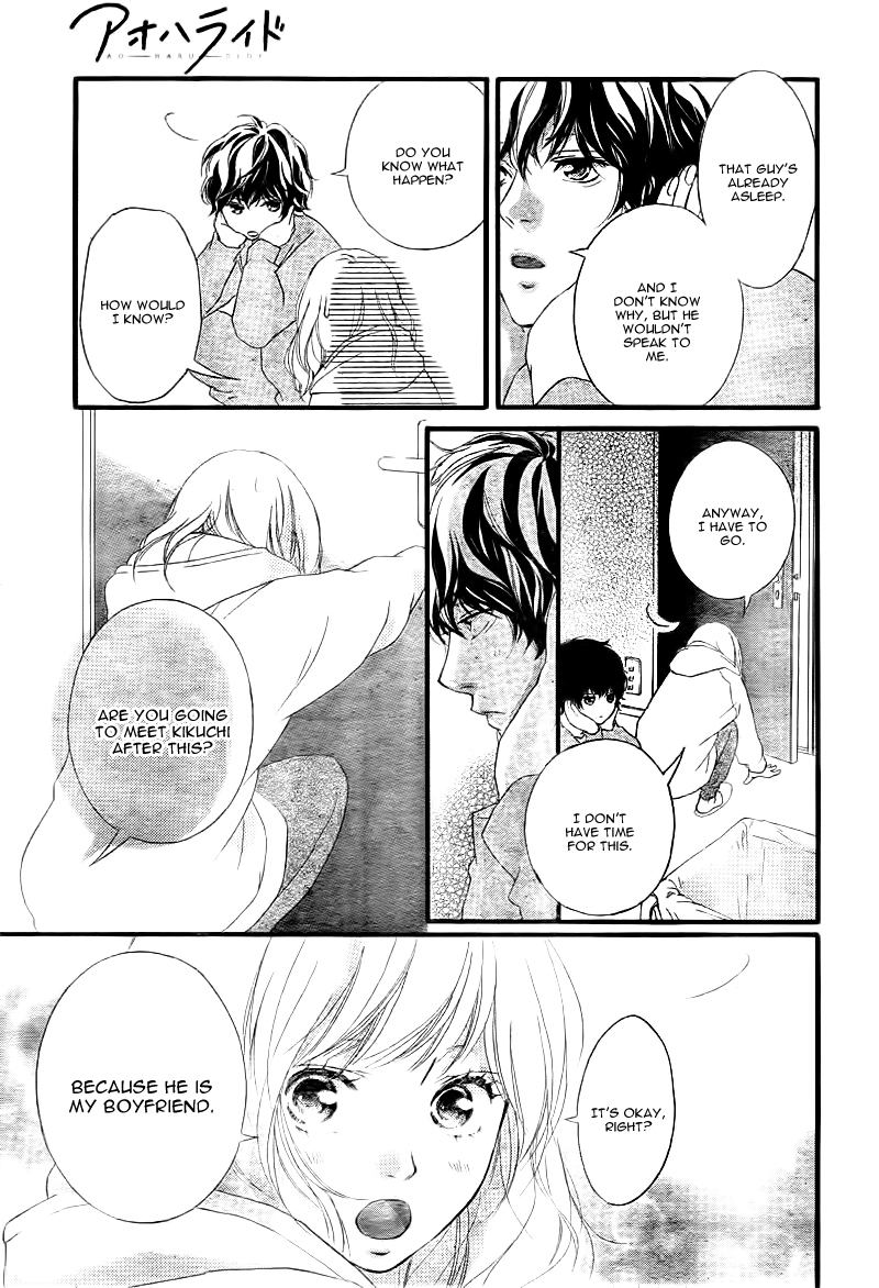Ao Haru Ride Chapter 37 page 10 - Chapter 37