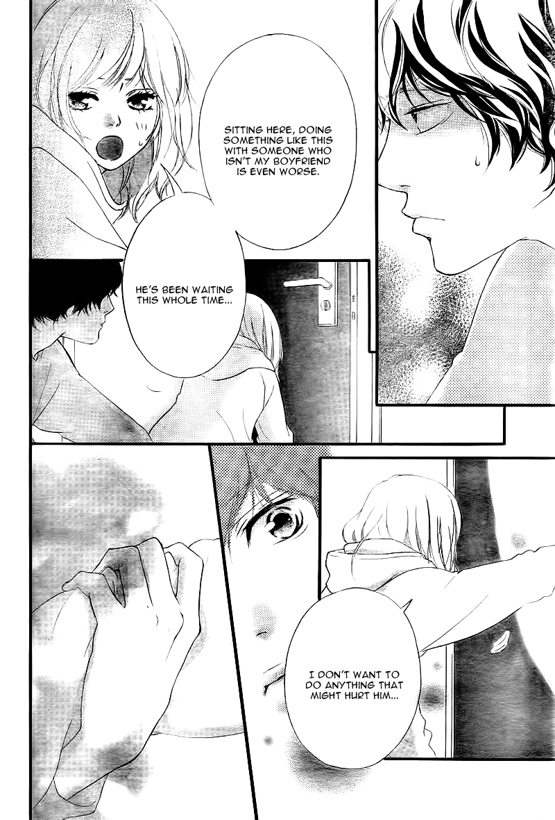 Ao Haru Ride Chapter 37 page 11 - Chapter 37
