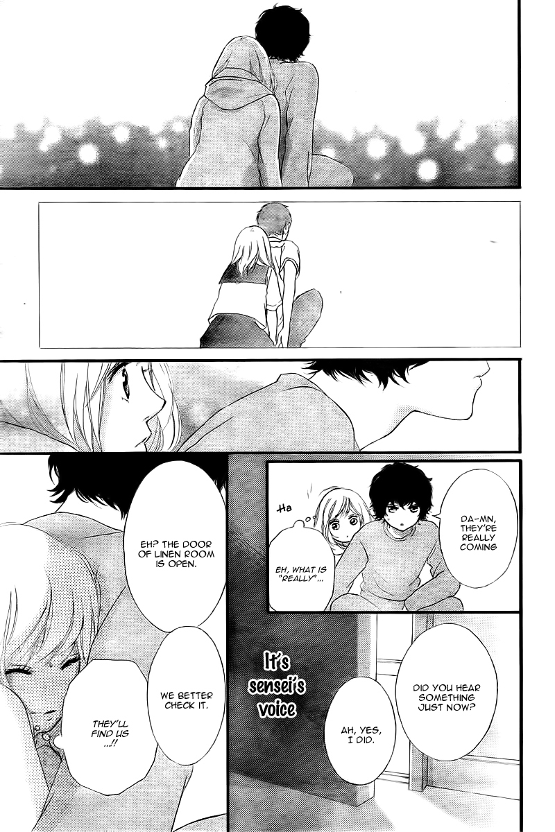 Ao Haru Ride Chapter 37 page 12 - Chapter 37