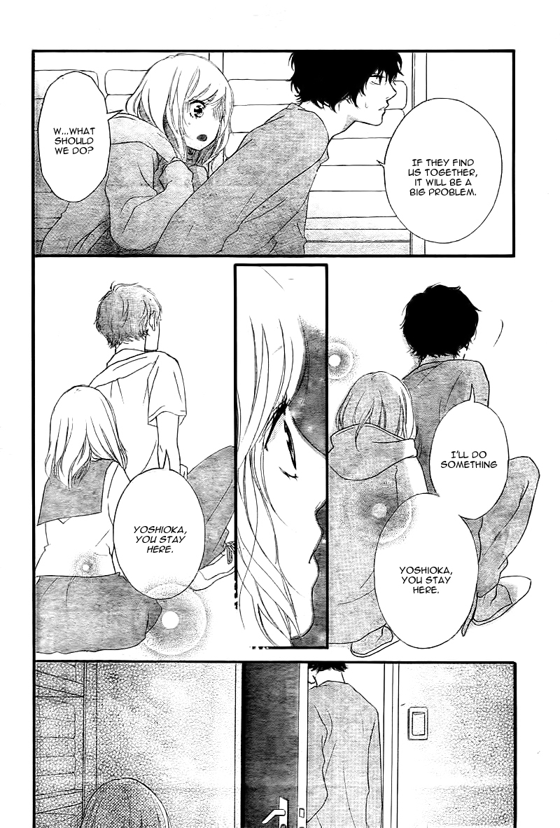 Ao Haru Ride Chapter 37 page 13 - Chapter 37