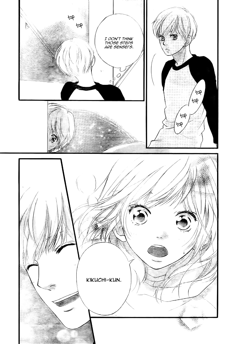 Ao Haru Ride Chapter 37 page 16 - Chapter 37