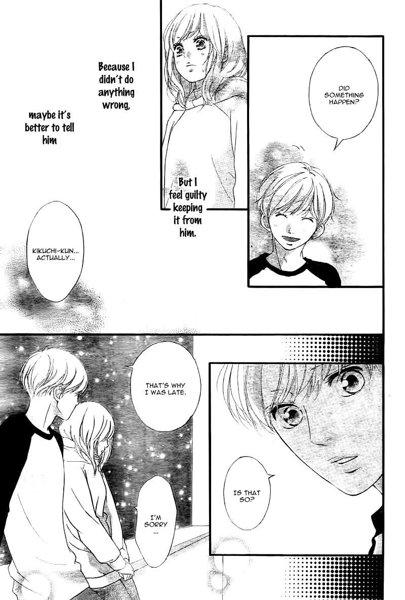 Ao Haru Ride Chapter 37 page 18 - Chapter 37