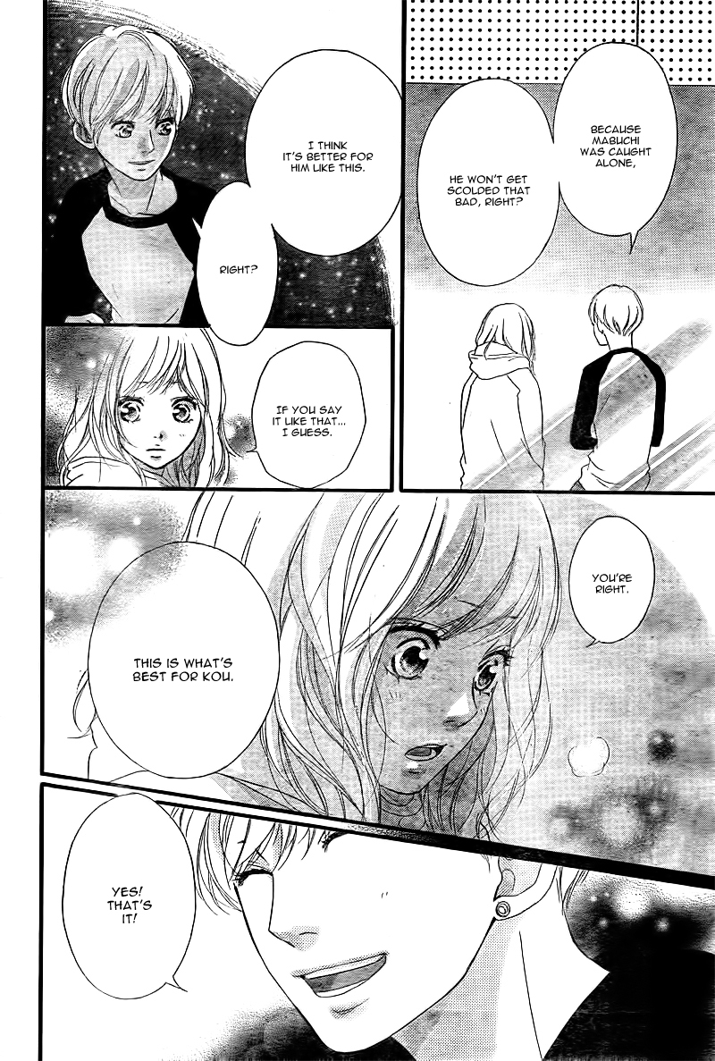 Ao Haru Ride Chapter 37 page 21 - Chapter 37