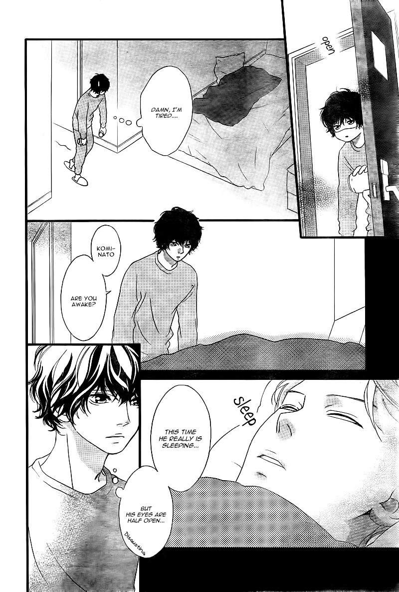 Ao Haru Ride Chapter 37 page 23 - Chapter 37