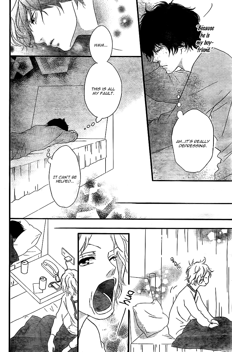 Ao Haru Ride Chapter 37 page 25 - Chapter 37
