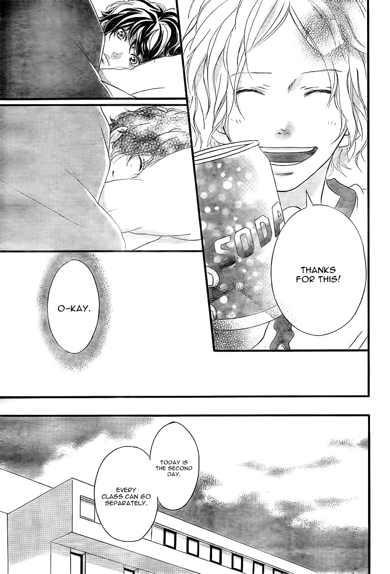 Ao Haru Ride Chapter 37 page 28 - Chapter 37