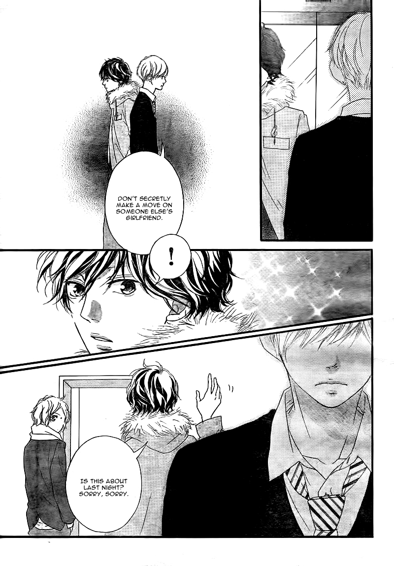 Ao Haru Ride Chapter 37 page 30 - Chapter 37