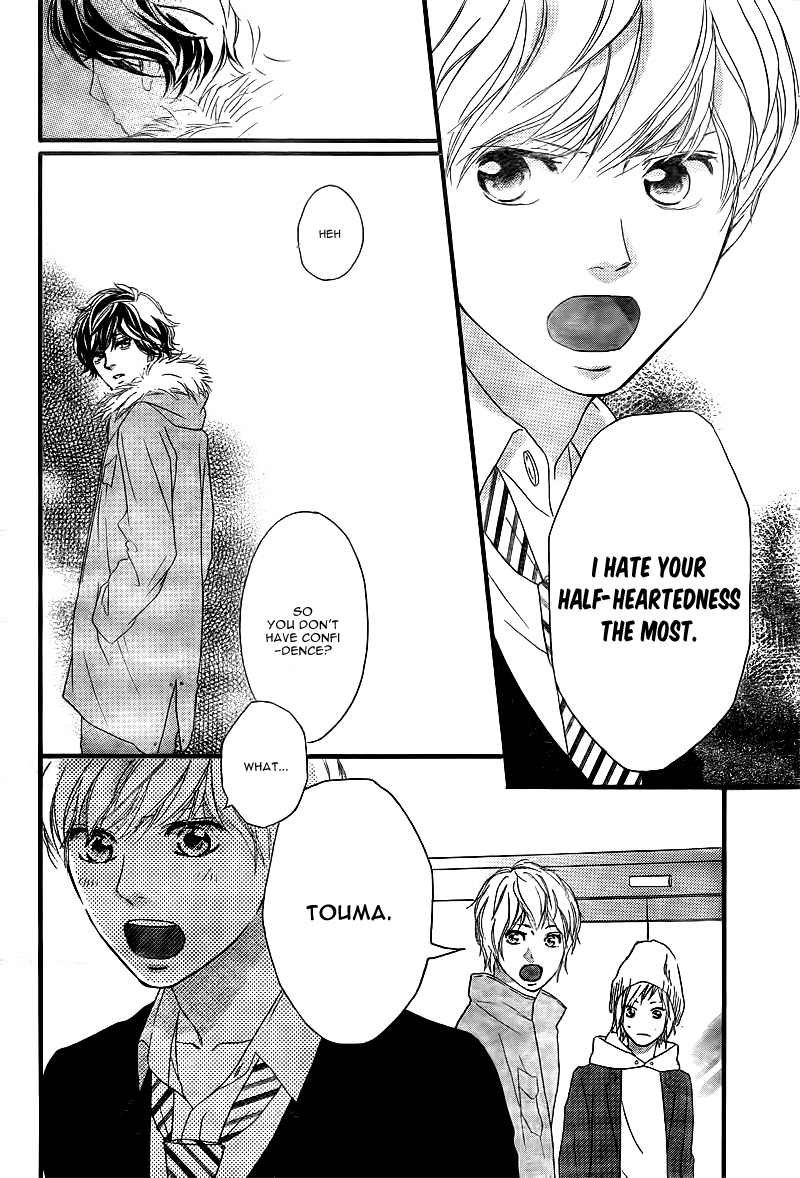 Ao Haru Ride Chapter 37 page 31 - Chapter 37