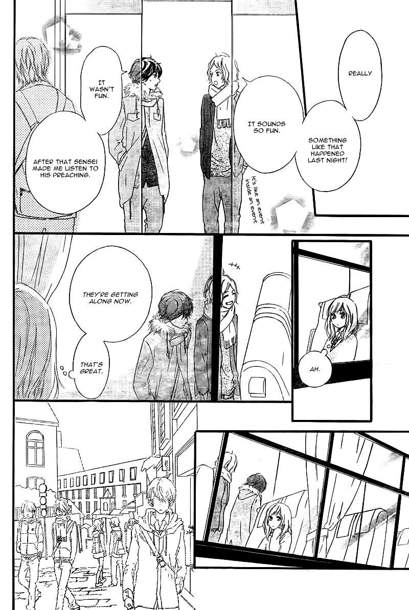 Ao Haru Ride Chapter 37 page 33 - Chapter 37