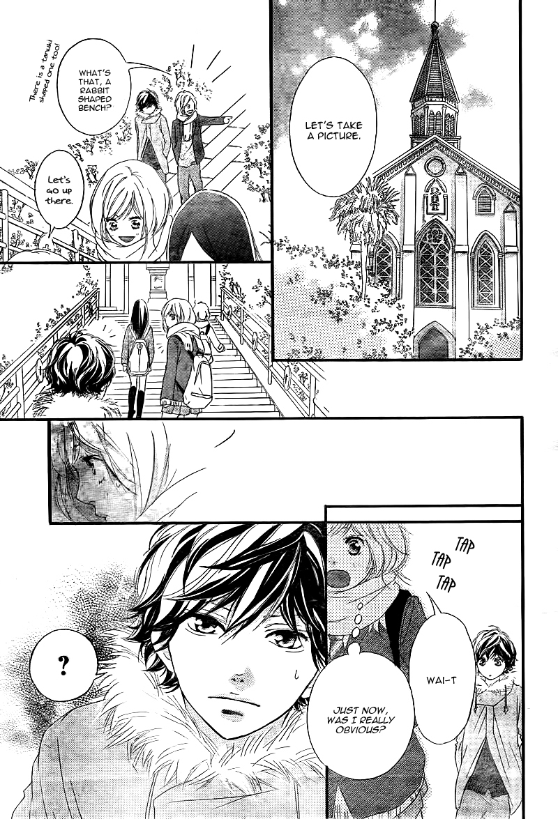 Ao Haru Ride Chapter 37 page 34 - Chapter 37