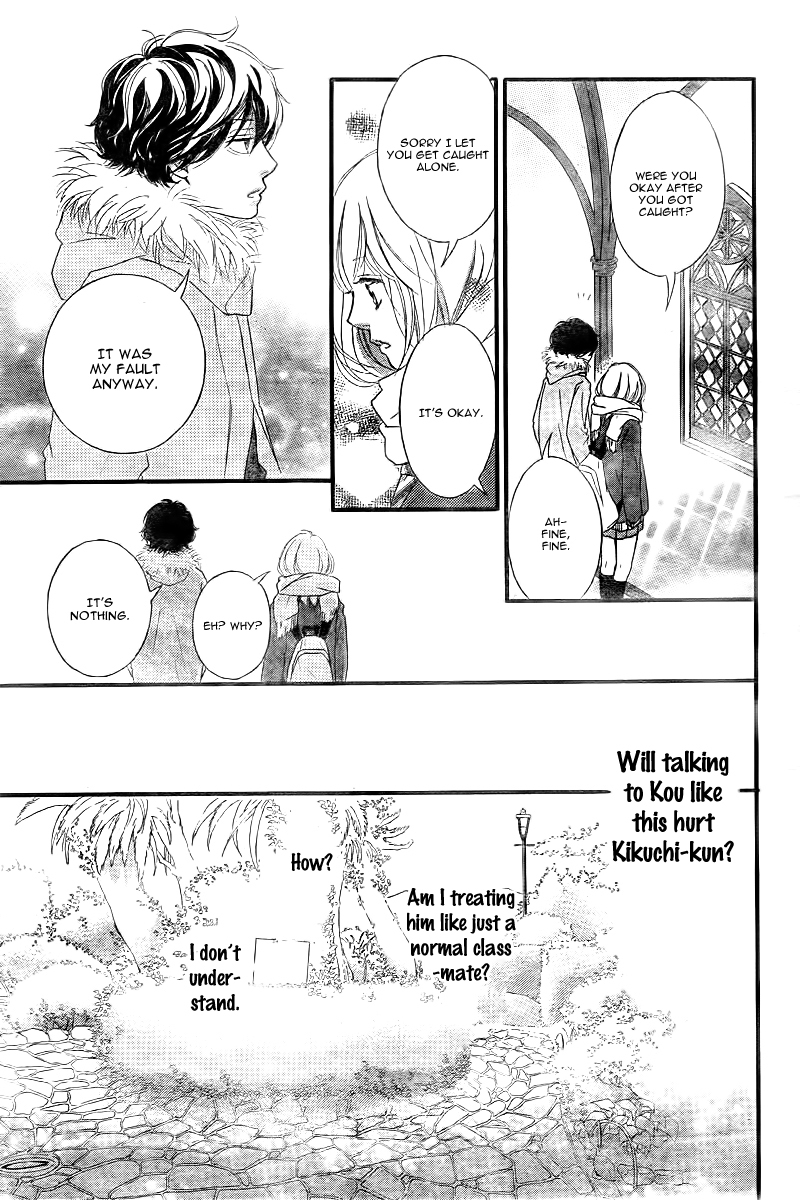 Ao Haru Ride Chapter 37 page 36 - Chapter 37