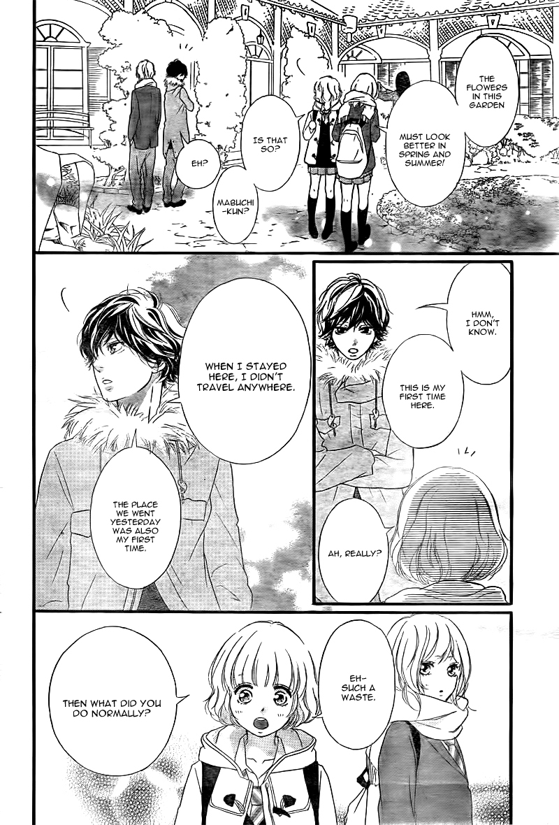 Ao Haru Ride Chapter 37 page 37 - Chapter 37