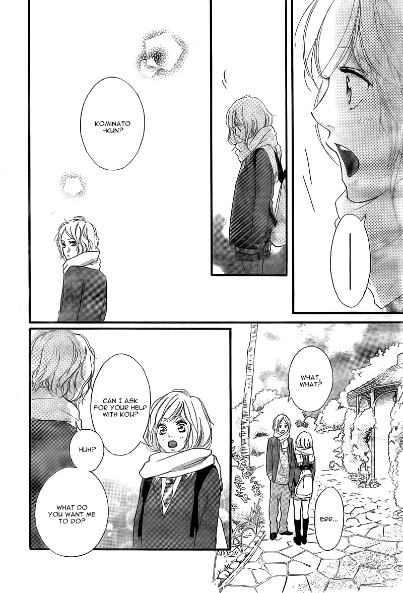 Ao Haru Ride Chapter 37 page 39 - Chapter 37