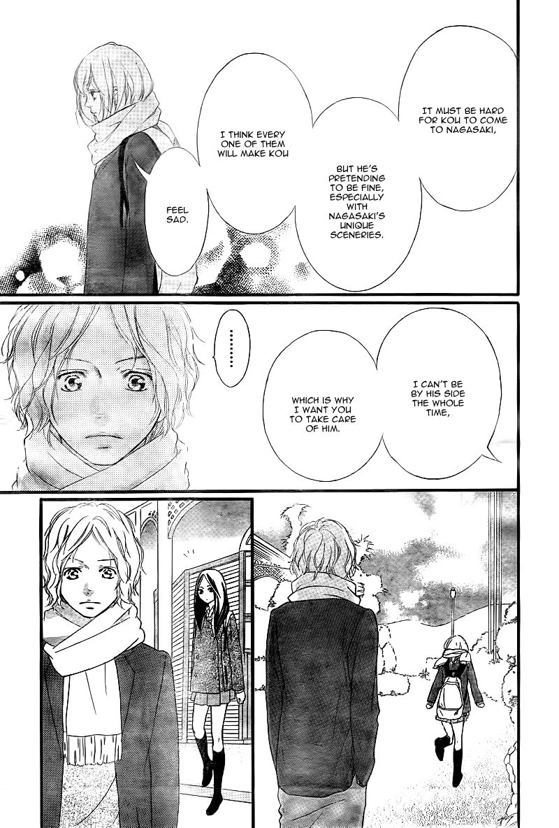 Ao Haru Ride Chapter 37 page 40 - Chapter 37