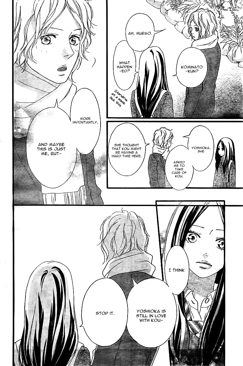Ao Haru Ride Chapter 37 page 41 - Chapter 37