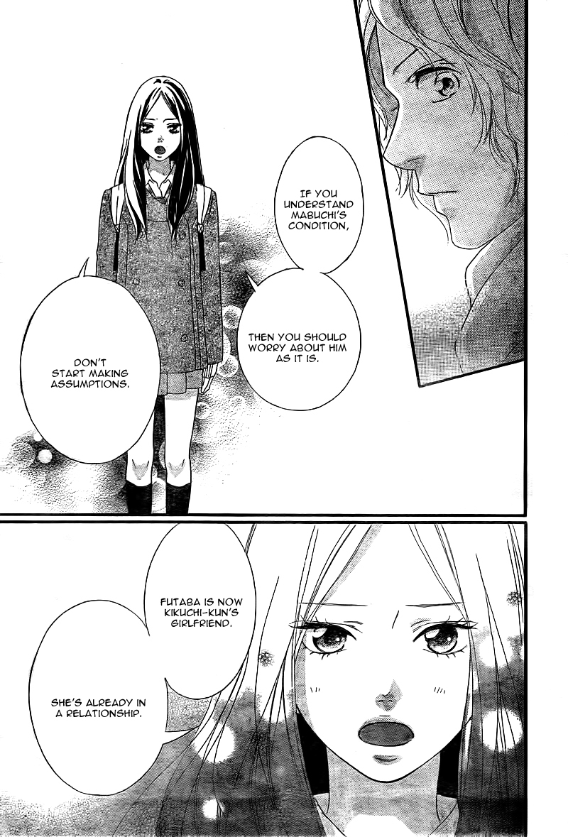 Ao Haru Ride Chapter 37 page 42 - Chapter 37