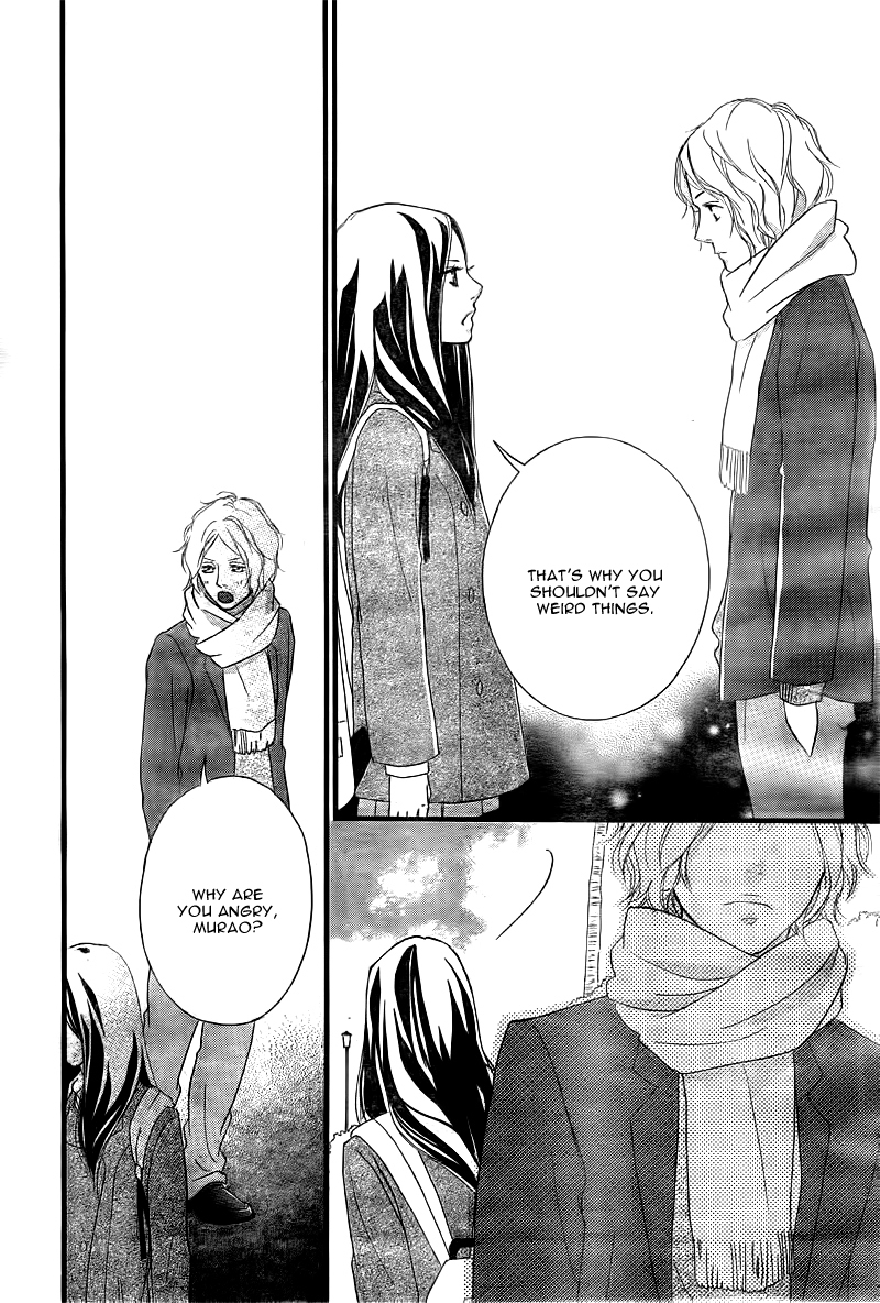 Ao Haru Ride Chapter 37 page 43 - Chapter 37