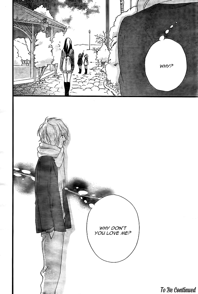 Ao Haru Ride Chapter 37 page 45 - Chapter 37