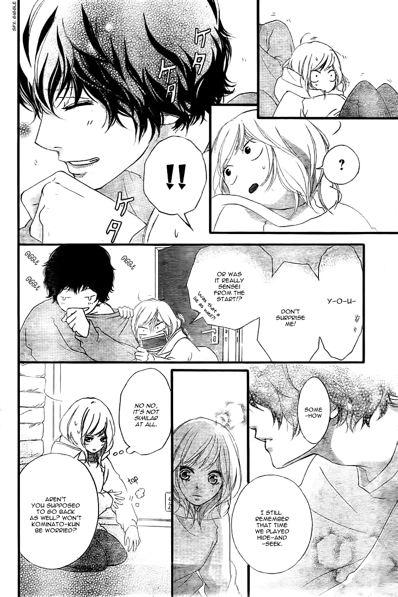 Ao Haru Ride Chapter 37 page 9 - Chapter 37
