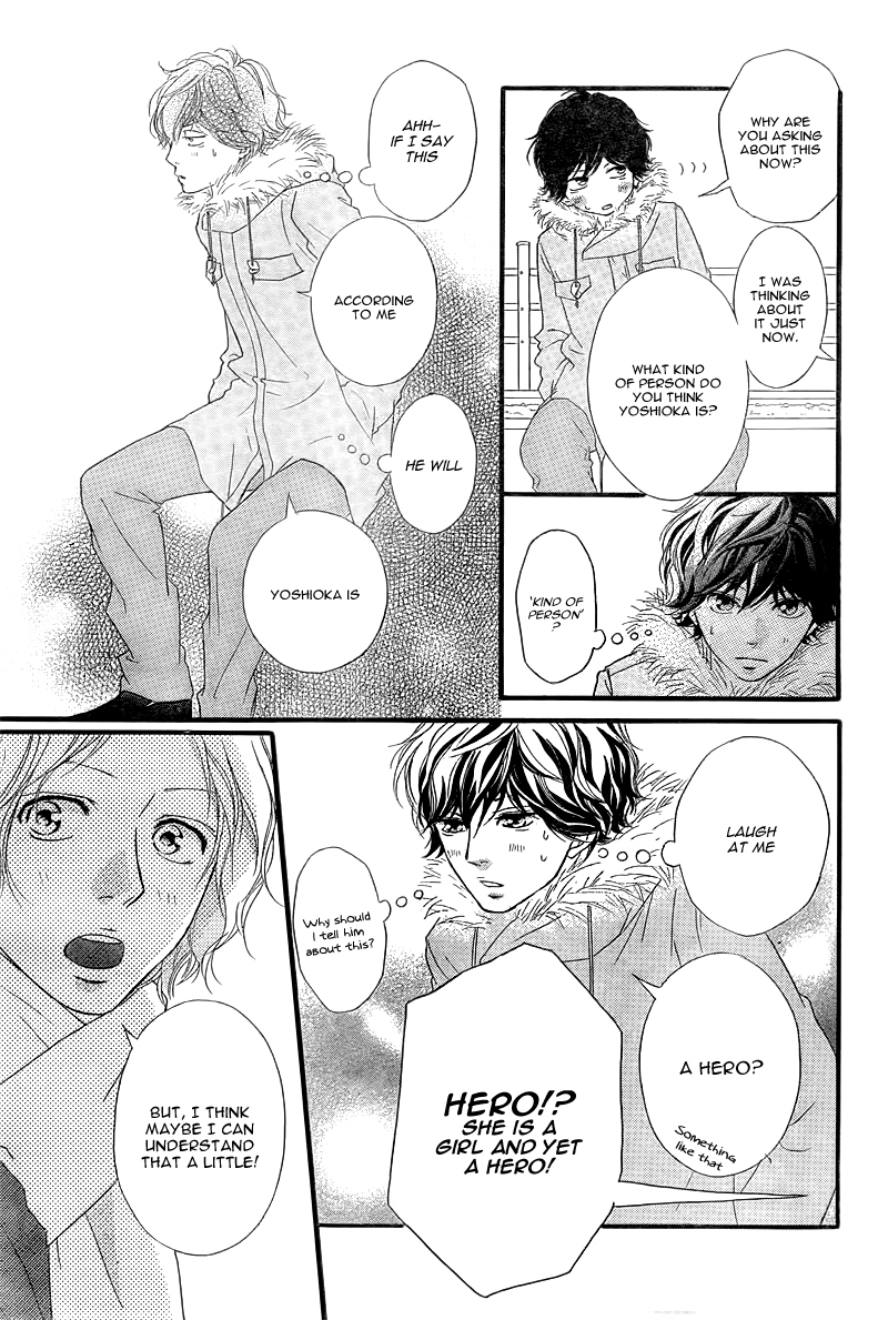Ao Haru Ride Chapter 38 page 10 - Chapter 38