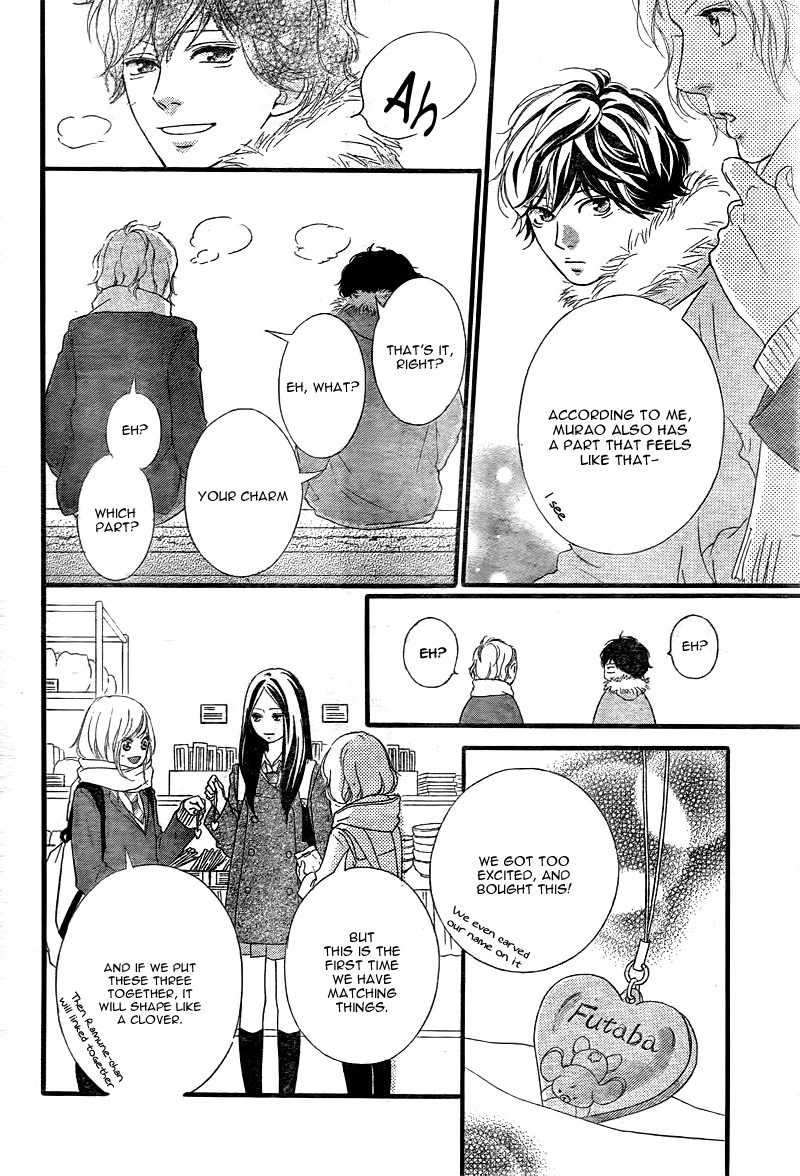 Ao Haru Ride Chapter 38 page 11 - Chapter 38