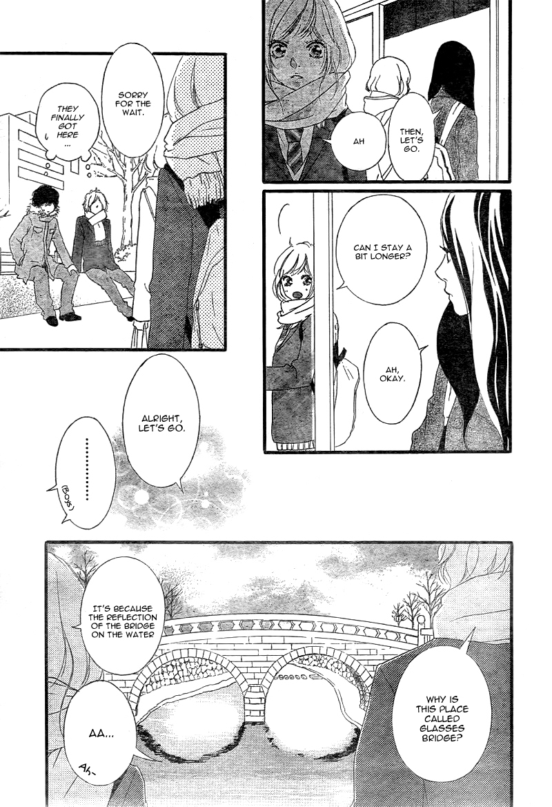 Ao Haru Ride Chapter 38 page 12 - Chapter 38