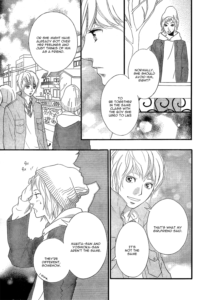 Ao Haru Ride Chapter 38 page 14 - Chapter 38