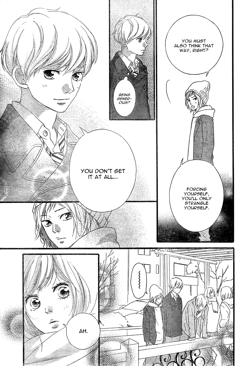 Ao Haru Ride Chapter 38 page 16 - Chapter 38