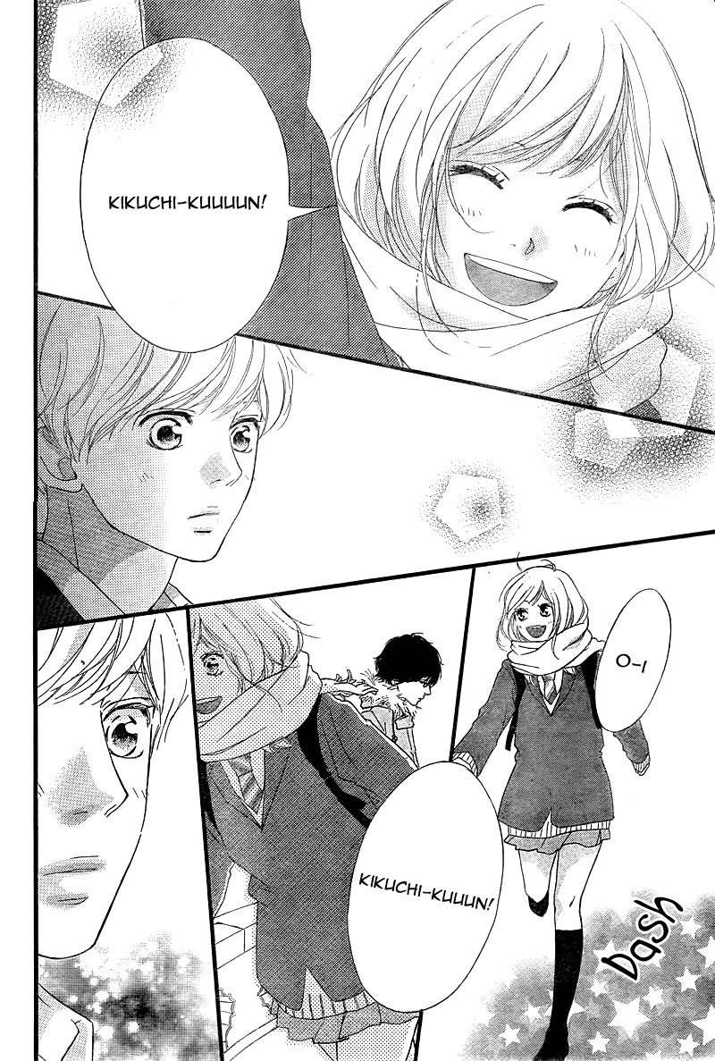 Ao Haru Ride Chapter 38 page 17 - Chapter 38