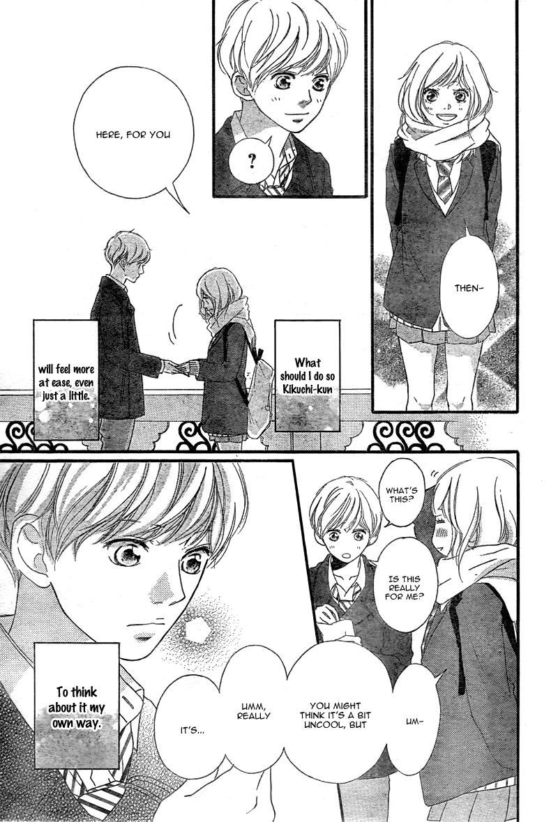 Ao Haru Ride Chapter 38 page 20 - Chapter 38