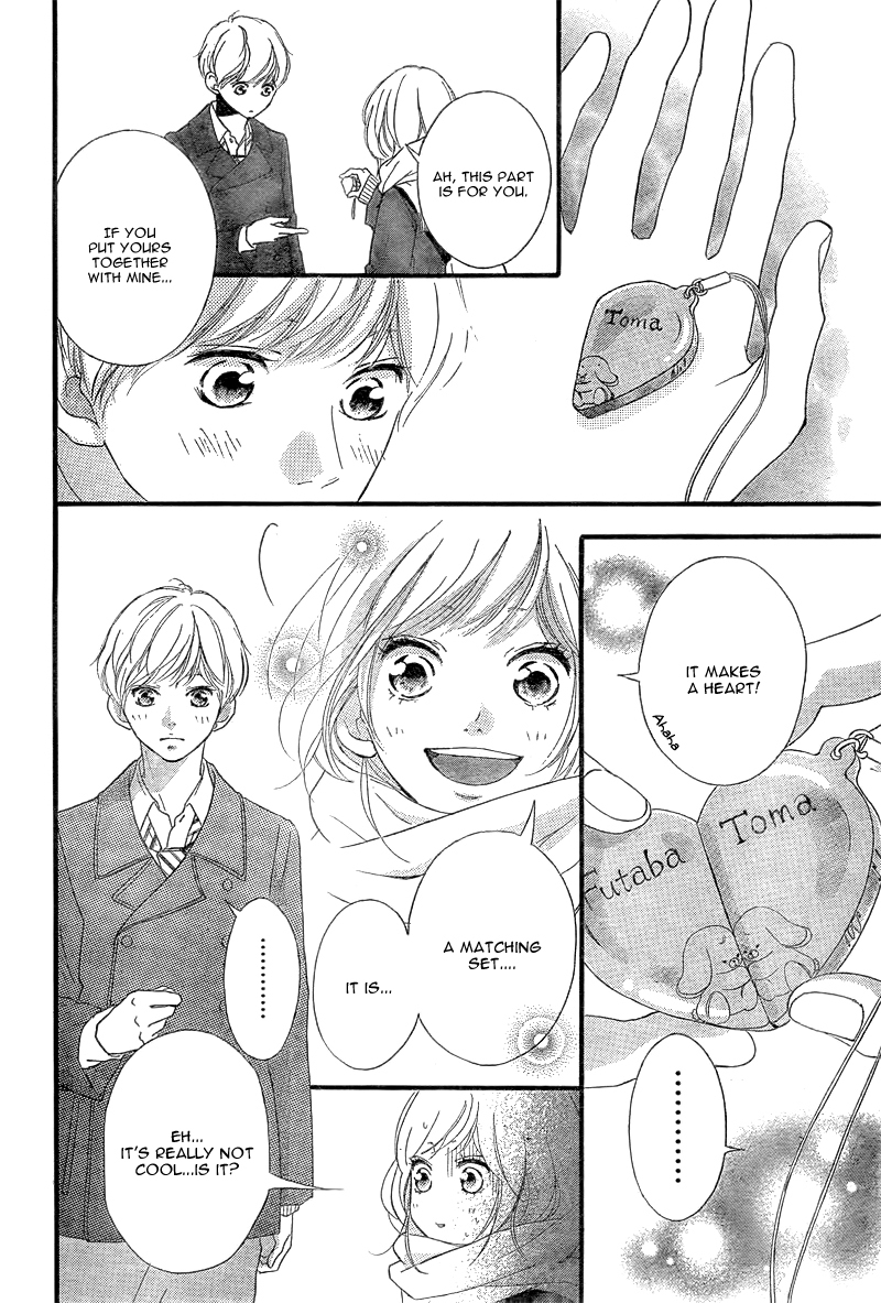 Ao Haru Ride Chapter 38 page 21 - Chapter 38
