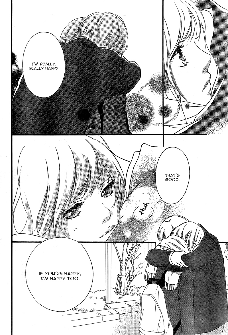 Ao Haru Ride Chapter 38 page 23 - Chapter 38