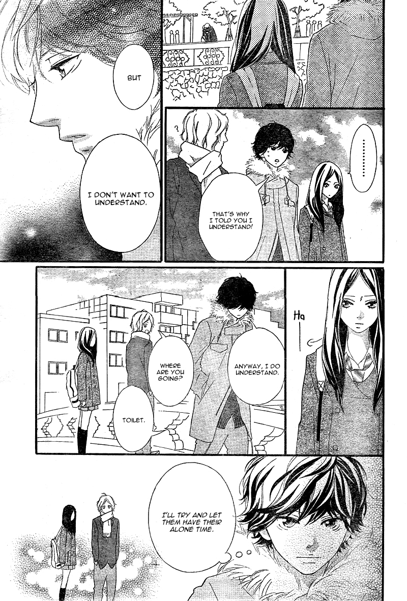 Ao Haru Ride Chapter 38 page 24 - Chapter 38
