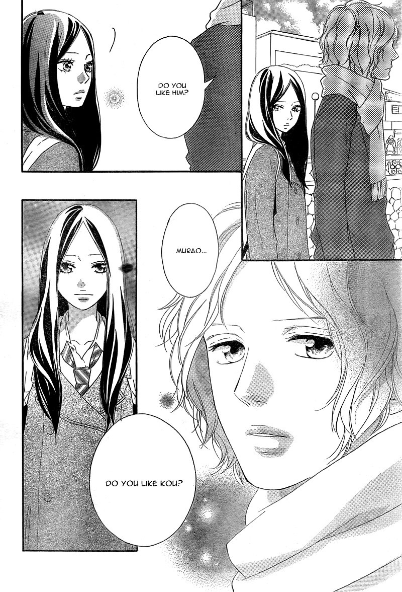 Ao Haru Ride Chapter 38 page 25 - Chapter 38